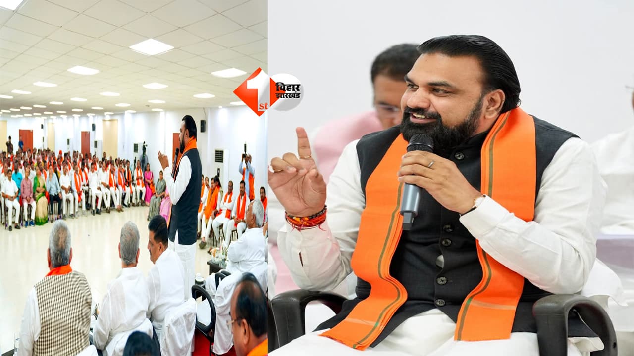 BIHAR NEWS : CM सम्राट ने सभी विधायकों को दिया नया टास्क! 5 साल का बनाइए प्लान, हर हाल में इस सरकारी कार्यक्रम में हो शामिल