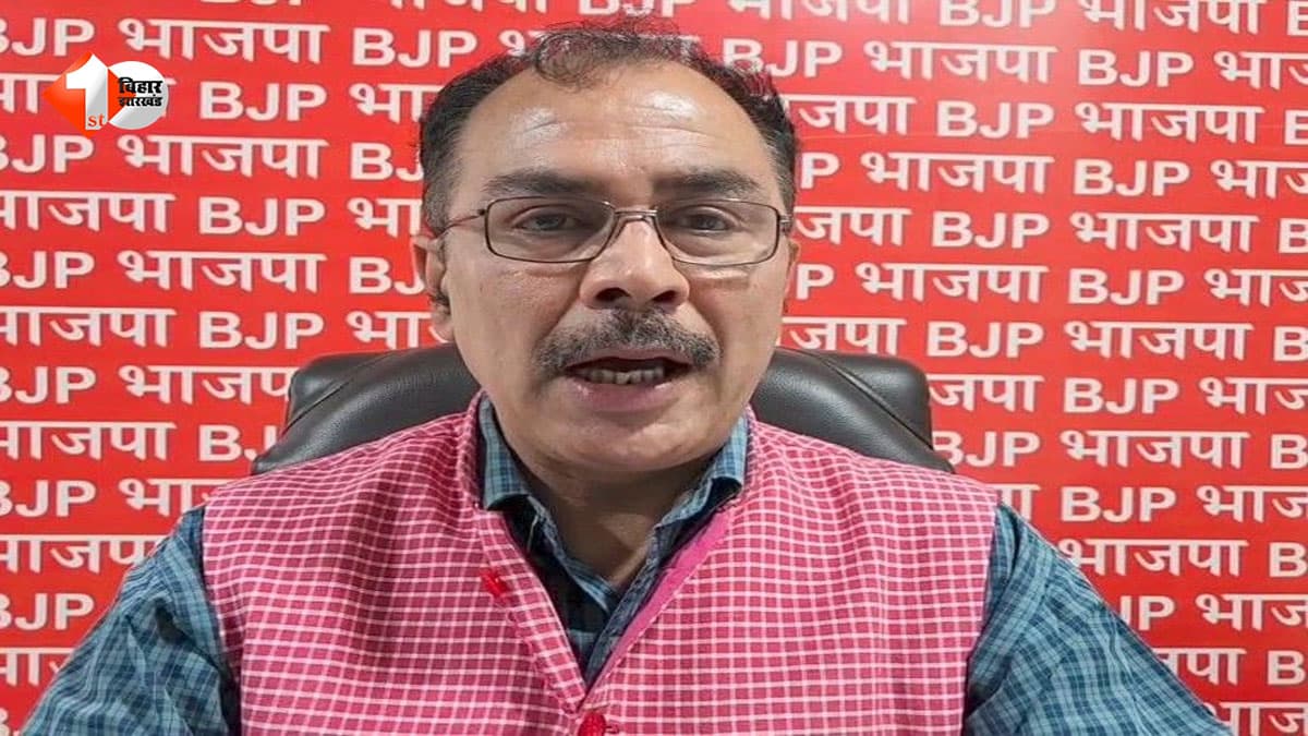 Bihar News: अरे राजद वालों नैतिकता की पाठ मत पढ़ाओ, लालू यादव ने कैसे बिहार को लूटा सबको मालूम है, BJP ने RJD को दिखाया आईना...