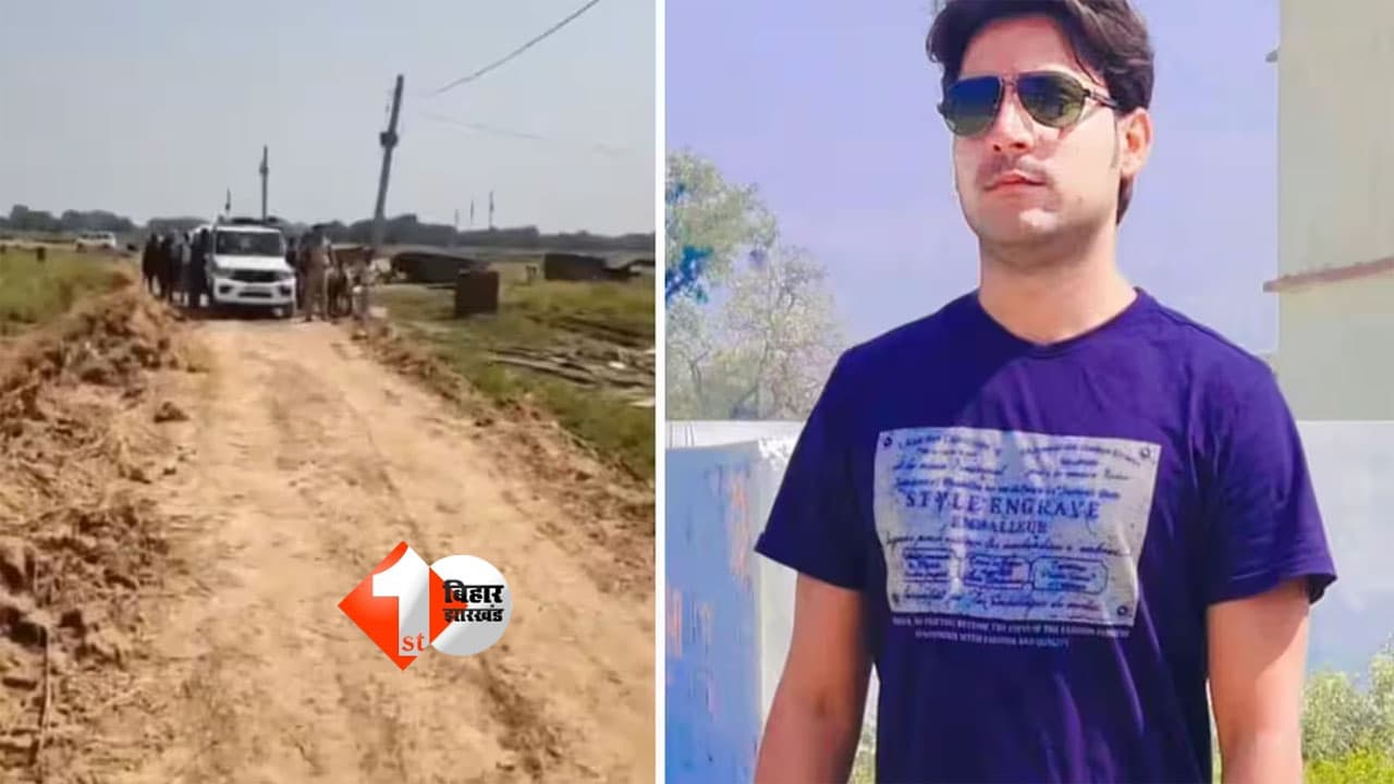 Bharat Tiwari Encounter