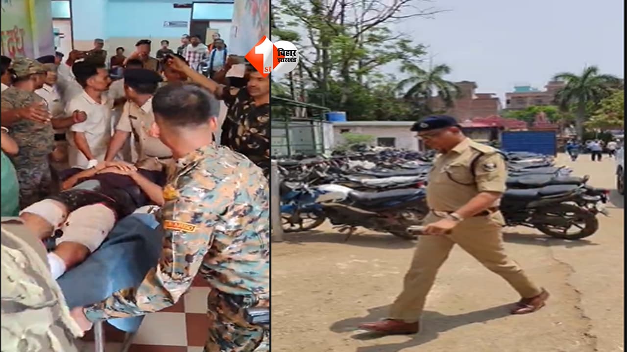 Bihar Police Encounter : आरा में पुलिस एनकाउंटर! पुलिस पर पिस्टल तानने वाला युवक घायल, गांव में मचा हड़कंप