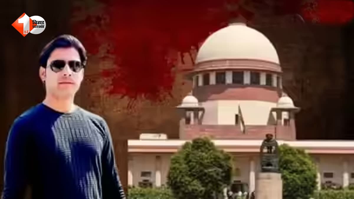 Bharat Tiwari Encounter Case