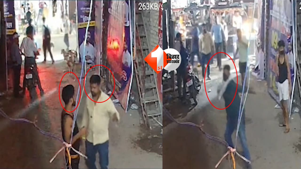 Khan Sir Coaching Attack : खान सर के कोचिंग सेंटर पर हमले के मामले में CCTV फुटेज वायरल, सोशल मीडिया पर कई तरह की अटकलें; इस फमेस टीचर के करीबी की फोटो वायरल