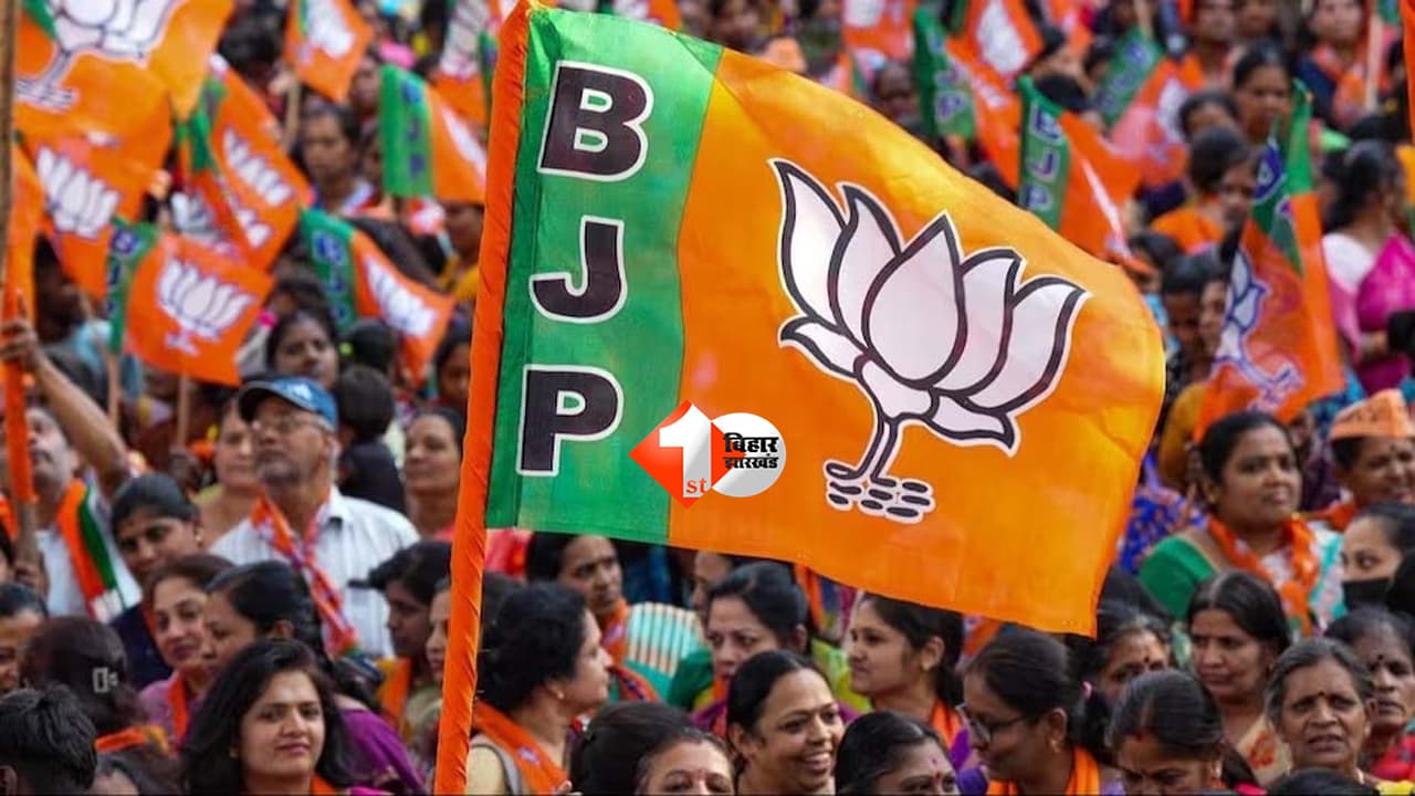 'मैं ब्राह्मण हूं इसलिए रोका गया'— बीजेपी कार्यक्रम में बवाल! सांसद ने विधायक पर लगाया जातिगत भेदभाव का आरोप