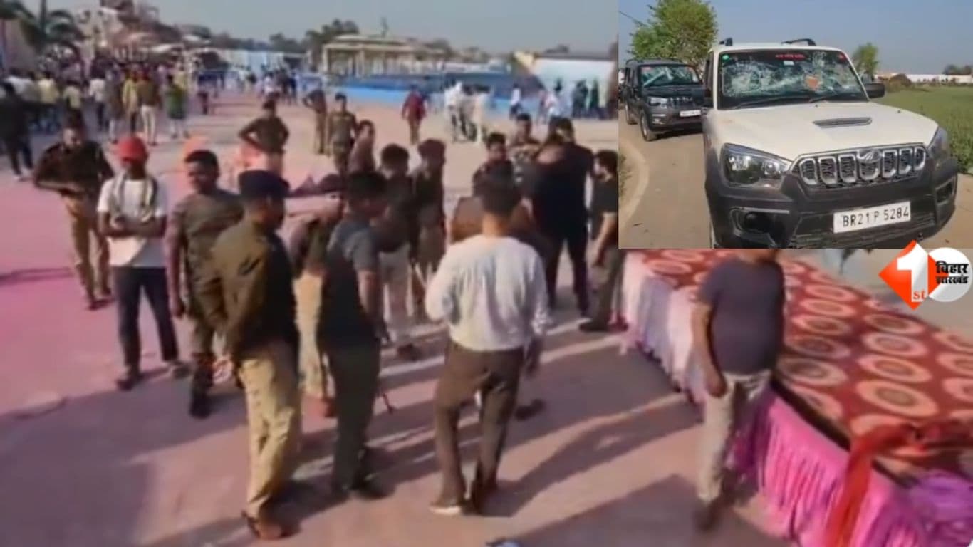 Bihar News, Biharsharif Firing Case, Yasir Imam, RJD Leader Husband, Nalanda News, Biharsharif Water Park Incident, Private Guards Firing, Bhojpuri Singer Roshan Rohi, Bihar Crime News, Arms Act Case,