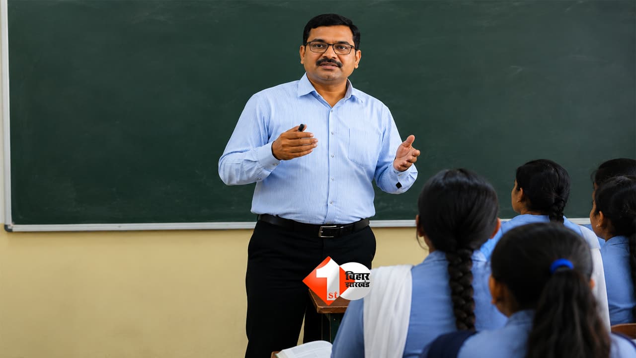 Teacher Vacancy : TRE-4 अभ्यर्थियों के लिए बड़ी खुशखबरी! इस महीने आएगा नोटिफिकेशन, शिक्षा मंत्री ने दिया बड़ा संकेत