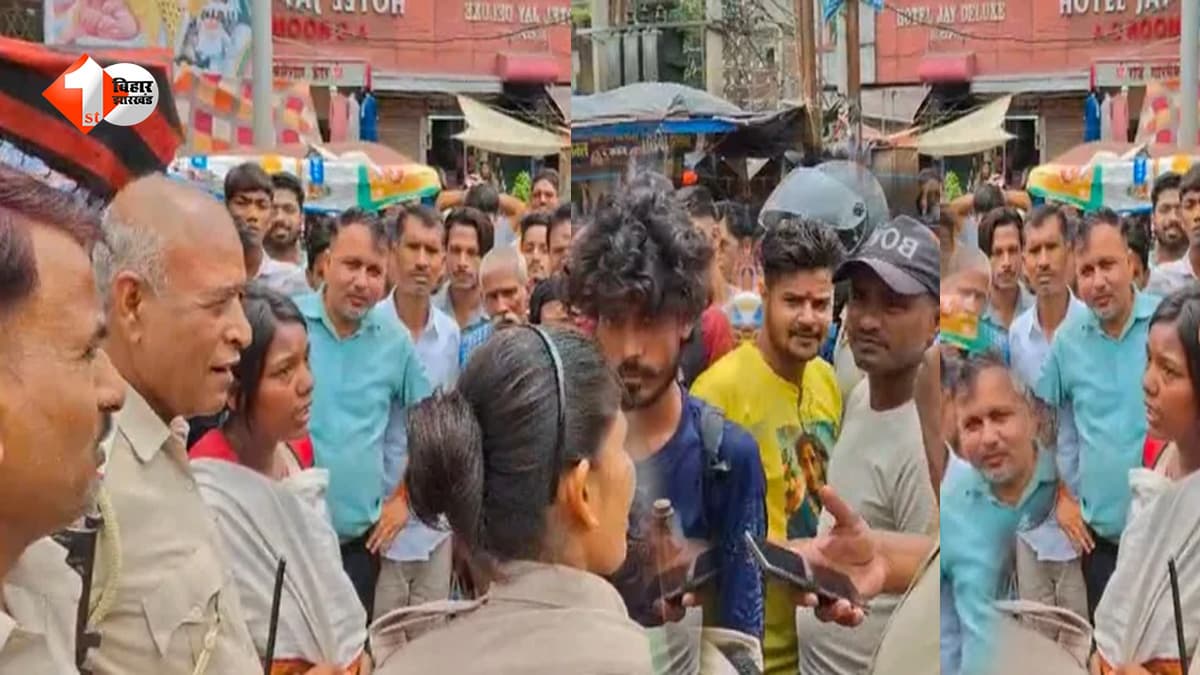 चलती ट्रेन के बाथरूम से आई चीखें… युवती ने बाहर निकलते ही खोला ऐसा राज, सासाराम स्टेशन पर मच गया हड़कंप!