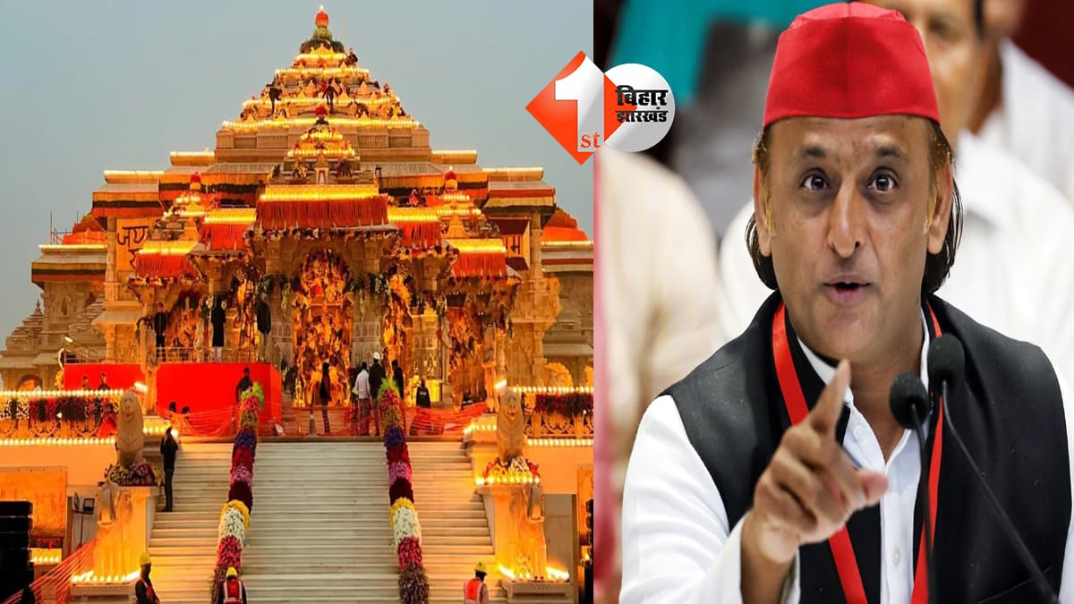 उत्तर प्रदेश न्यूज