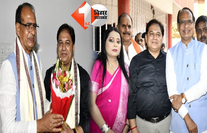 बिहार न्यूज