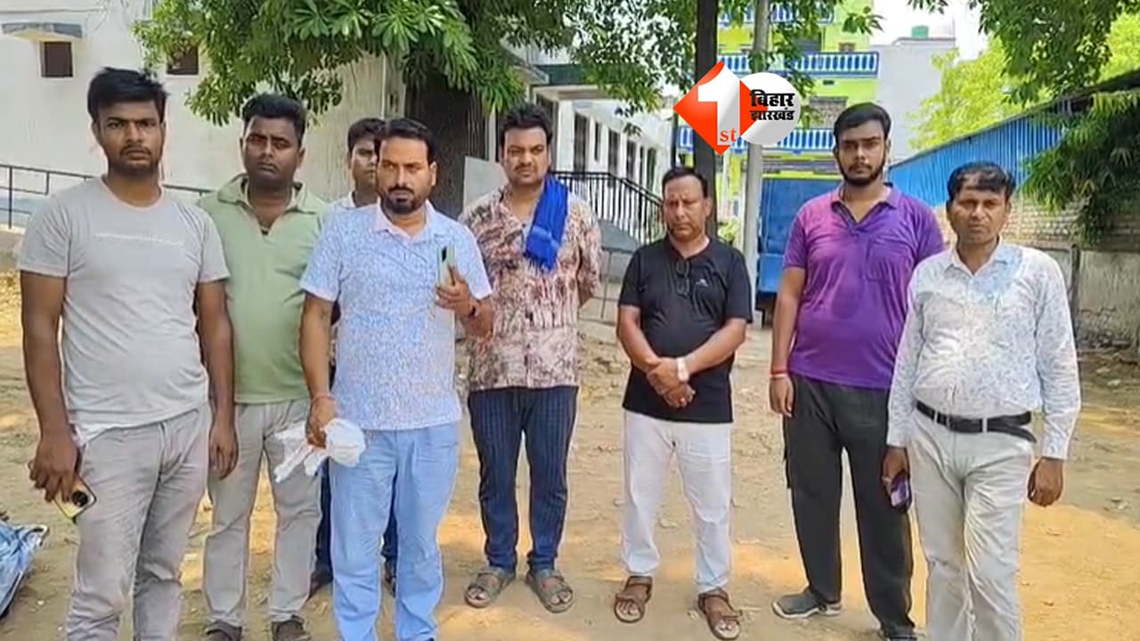 Bihar News : सुबह की सैर बनी आखिरी सफर! कटहल की डाल टूटकर सीने पर गिरी, रिटायर्ड फौजी ने रास्ते में तोड़ा दम
