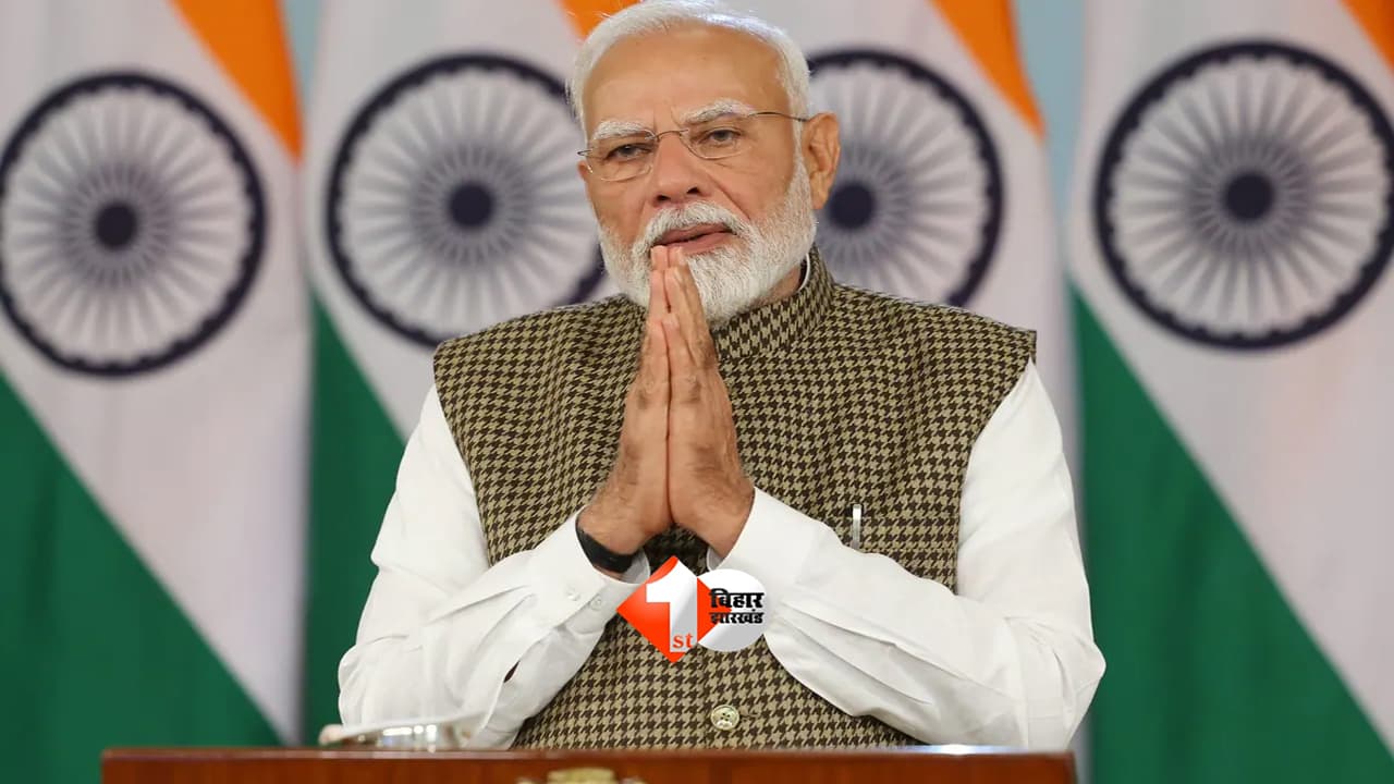 BIHAR NEWS : 15 लाख लोगों के खाते में पहुंचेगा पैसा! PM मोदी आज जारी करेंगे 2400 करोड़ रुपये, पहली नौकरी वालों को मिलेगा बड़ा फायदा