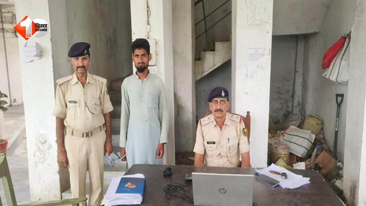 प्रेम, शादी और विदेश घुमाने का झांसा, चार नाबालिग लड़कियों को लेकर फरार हुआ मौलवी गिरफ्तार