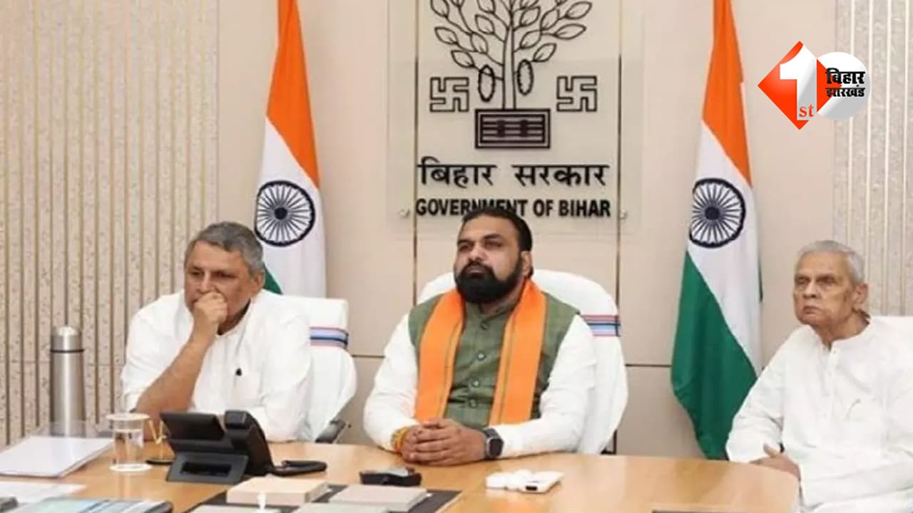 Bihar Cabinet : बिहार में आज फिर होंगे बड़े ऐलान! शाम 5 बजे सम्राट कैबिनेट की बैठक, कई अहम फैसलों की उम्मीद