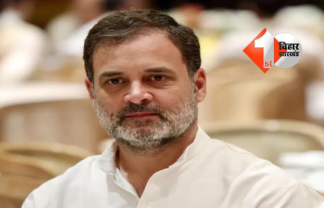 बिहार न्यूज