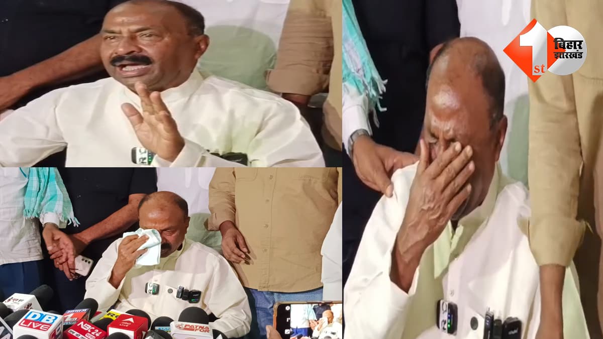 बिहार न्यूज