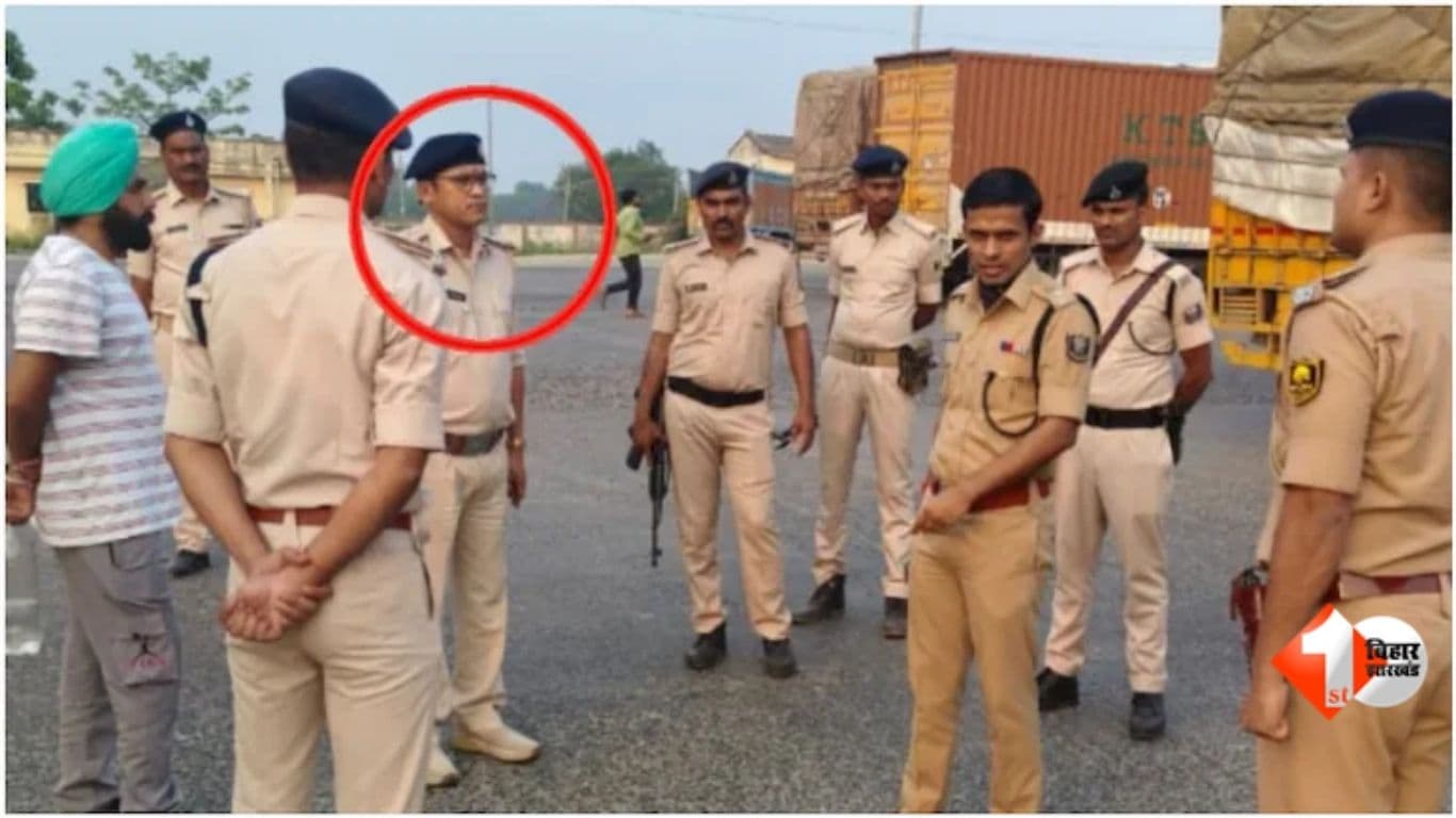 Bihar News, Gopalganj Transport Department, Enforcement Sub Inspector Hemant Kumar, Bihar Corruption Case, Transport Department Bihar, Gopalganj Bribery Case, Bihar Government Employee Suspension, Bih