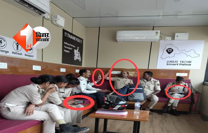बिहार न्यूज