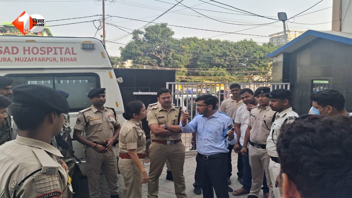 प्रसाद हॉस्पिटल हादसे में बड़ा खुलासा, कमजोर वायरिंग बनी मौत की वजह? आज डीएम को सौंपी जाएगी जांच रिपोर्ट