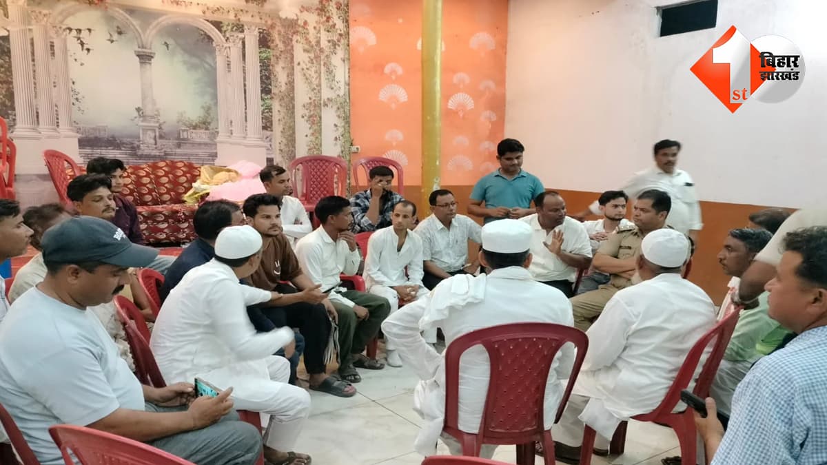 उत्तराखंड न्यूज