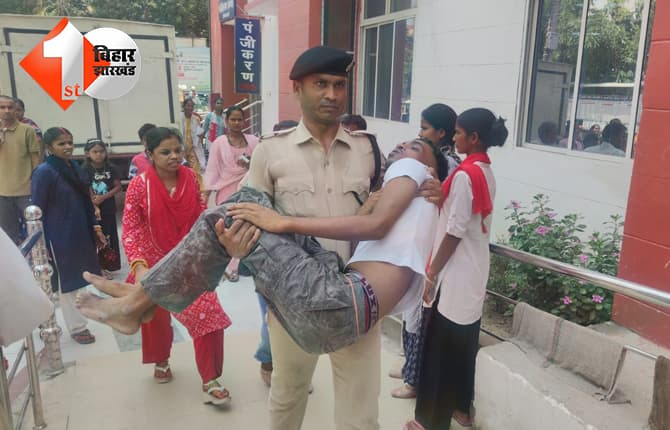 बिहार न्यूज