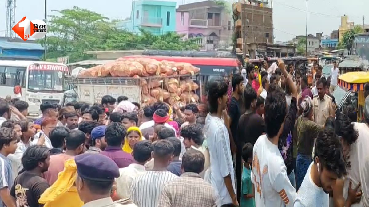 न बिजली, न पानी… 6 दिन से अंधेरे में डूबा इलाका, सड़क पर उतरे लोग; NH-27 जाम कर किया प्रदर्शन