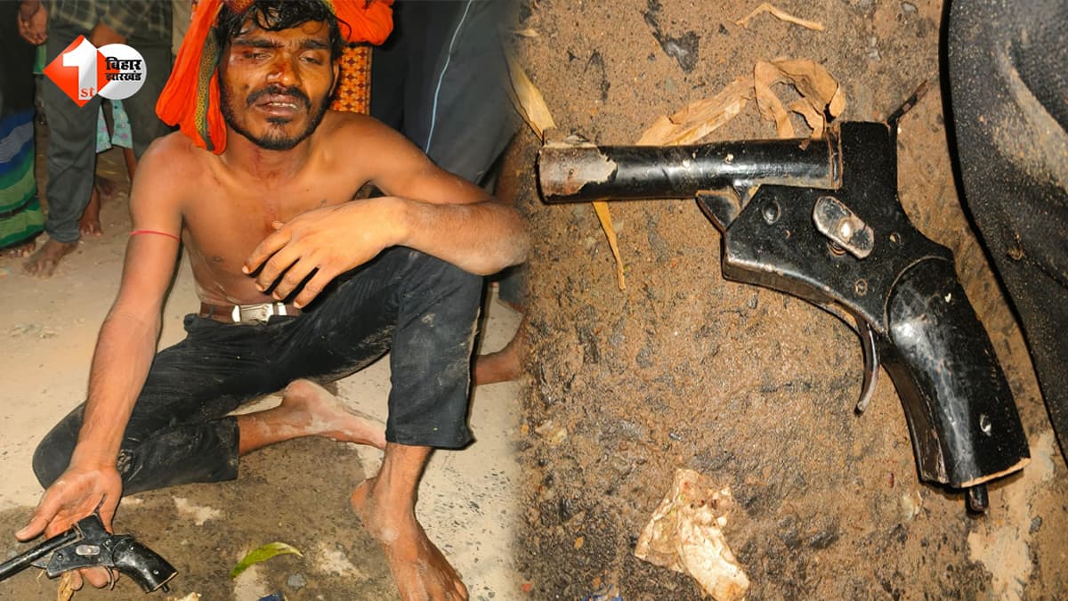 कमर में देसी कट्टा लगाकर दहशत फैला रहा था शख्स, ग्रामीणों की पड़ी नजर; फिर जो हुआ…