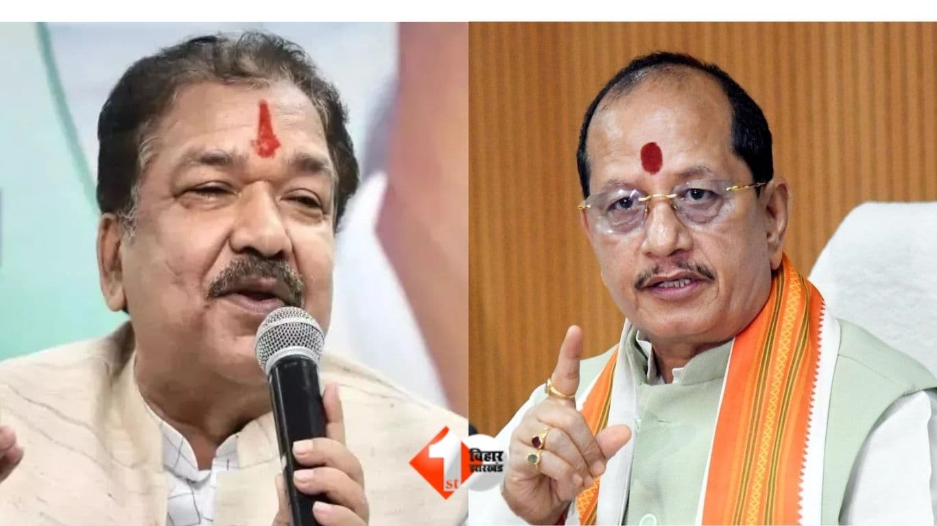 Bihar News, Dilip Jaiswal, Vijay Kumar Sinha, Revenue and Land Reforms Department, Bihar Corruption News, Bihar Land Department, Bihar Minister Statement, Bihar Politics, Revenue Department Corruption