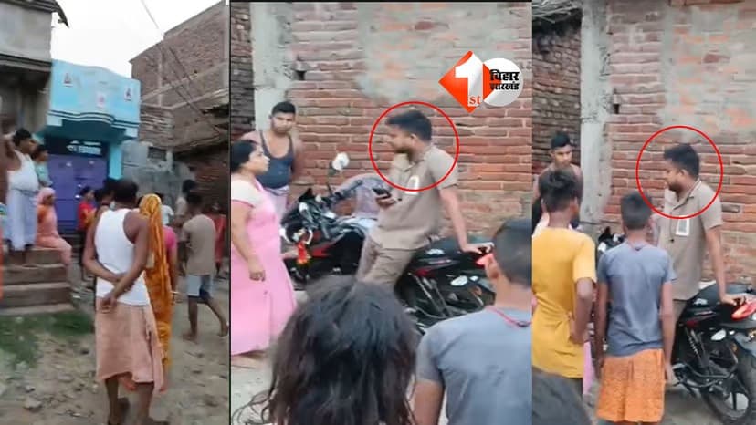Bihar News : भागलपुर थाना ड्राइवर रंगदारी और छेड़खानी मामले में जांच तेज, SDPO ने कहा - रिपोर्ट आते ही होगी बड़ी कार्रवाई, दोषियों को मिलेगी कड़ी सजा