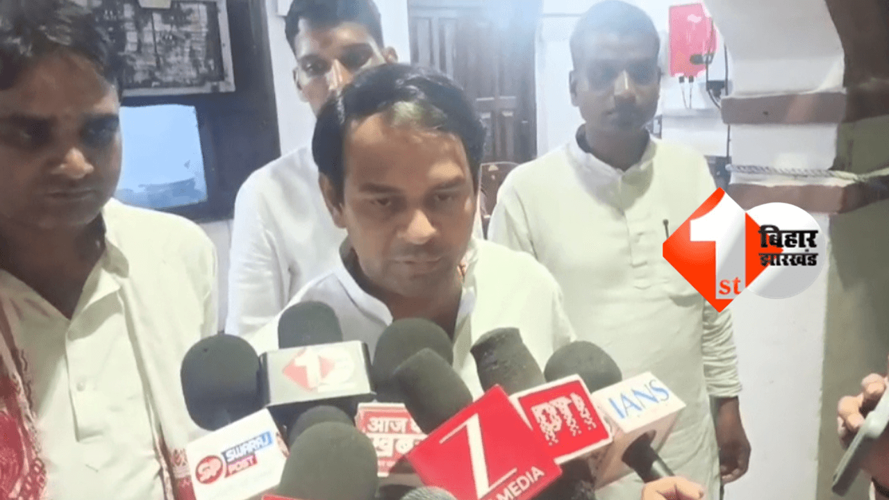 TEJPRATAP YADAV