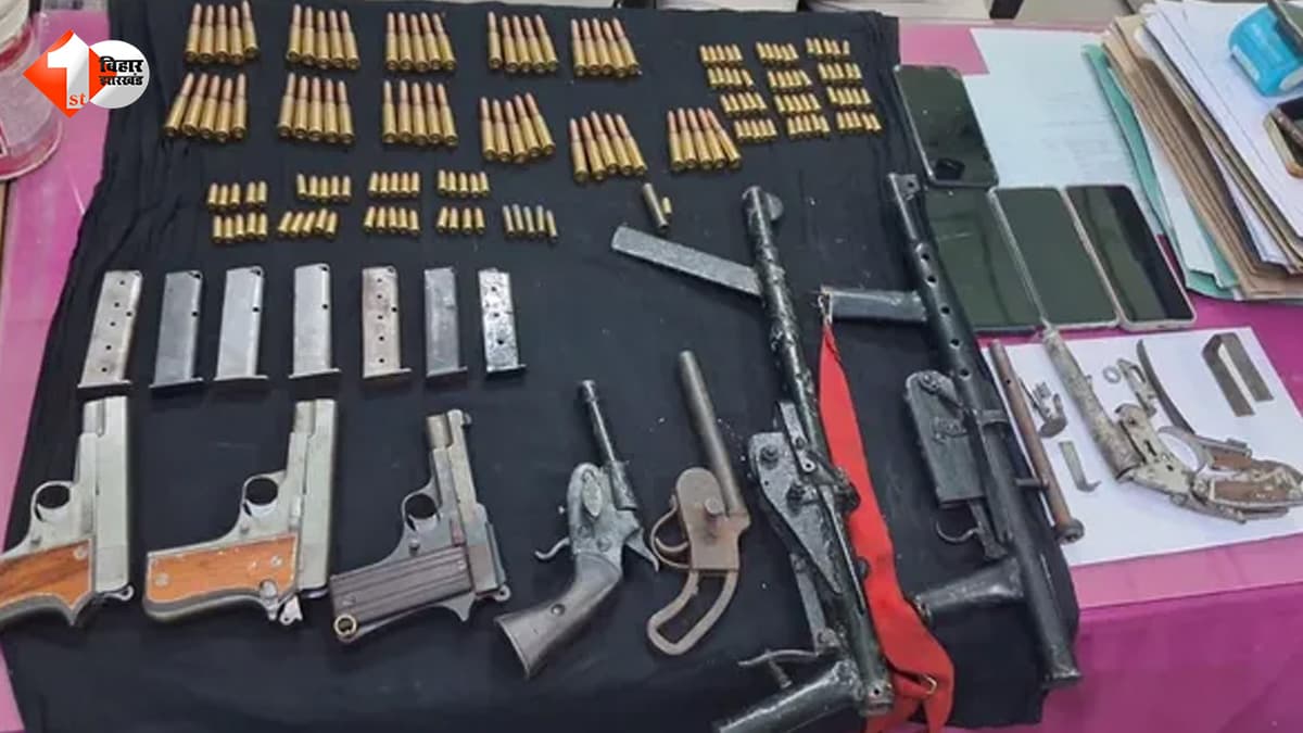 औरंगाबाद में हथियार तस्करी का बड़ा भंडाफोड़, चार तस्कर गिरफ्तार; पिस्टल, कट्टा समेत सैकड़ों कारतूस बरामद