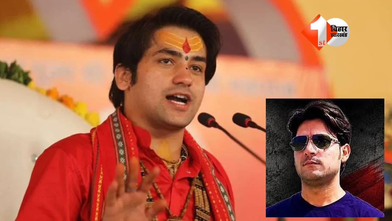 Bharat Tiwari Encounter