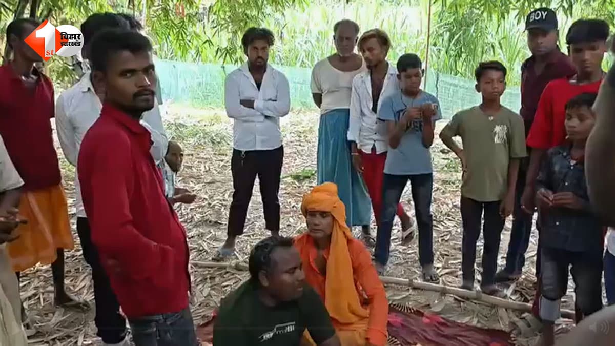 दुल्हन के लिए नकली जेवर लेकर पहुंचा दूल्हा, रस्म के दौरान खुली पोल; ग्रामीणों ने बनाया बंधक