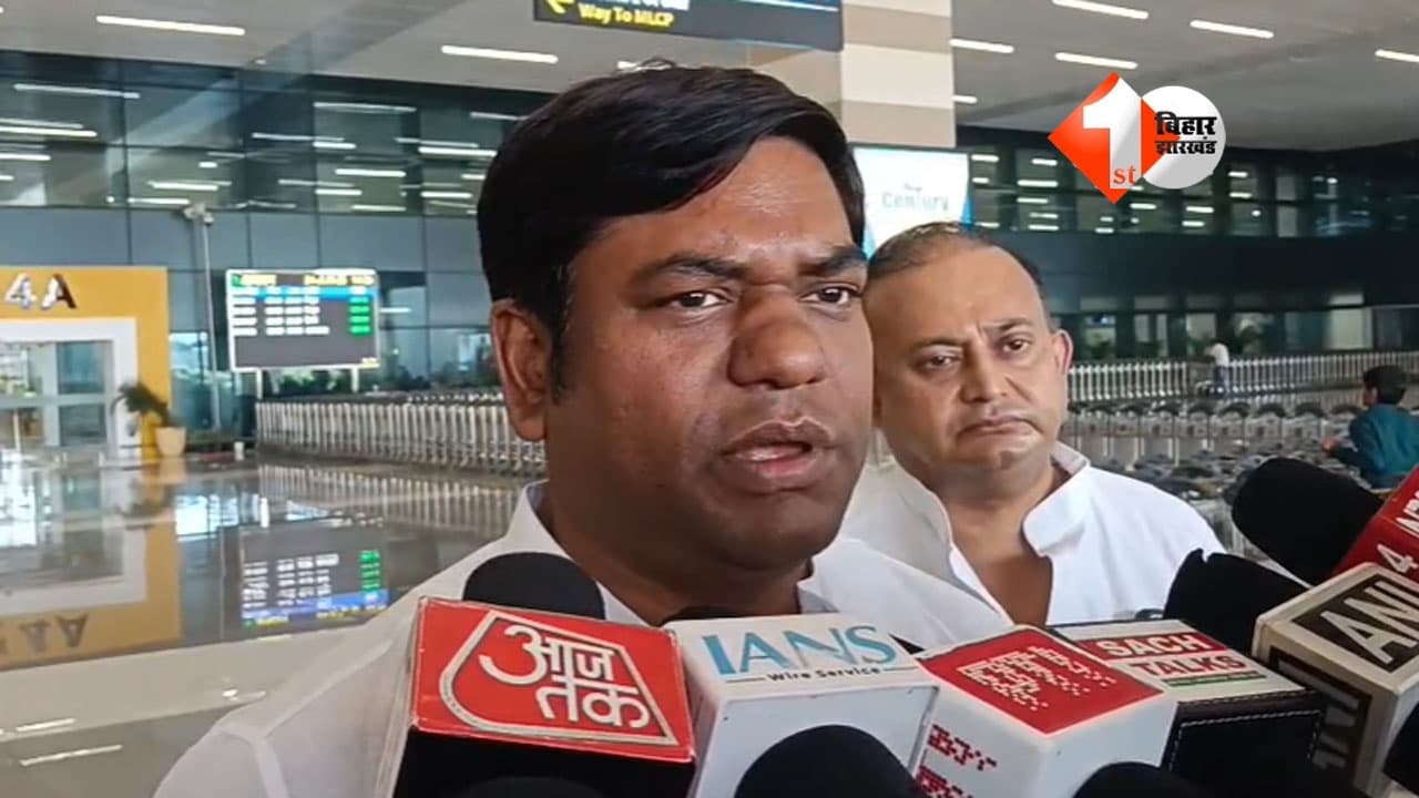 Bihar Politics