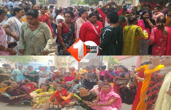 बिहार न्यूज