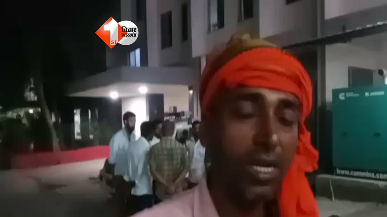 Bihar News : दानापुर में खूनी गैंगवार! दर्जनों राउंड चली गोलियां, 16 साल के किशोर की मौत; इलाके में मचा हड़कंप