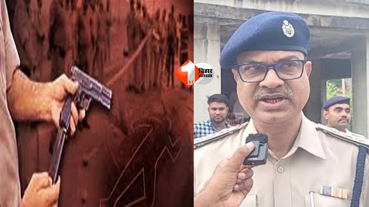 Bihar News : 19 साल पुराना एनकाउंटर फिर क्यों आया चर्चा में? क्या भरत तिवारी केस ने खोल दिए राजेश शर्मा के पुराने जख्म