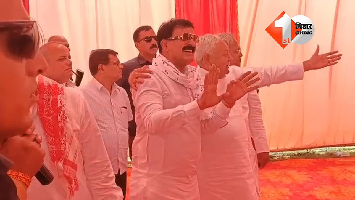 बिहार न्यूज