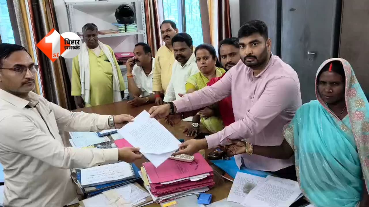 Bihar News