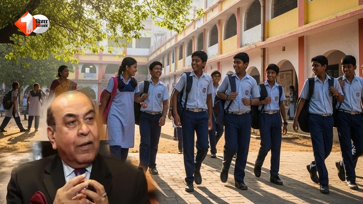 करियर