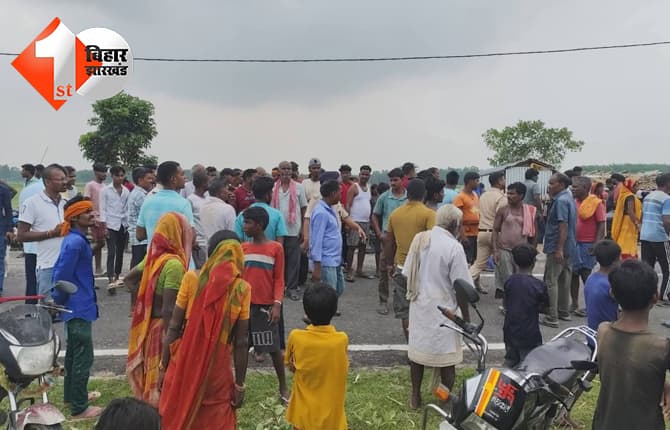 बिहार न्यूज
