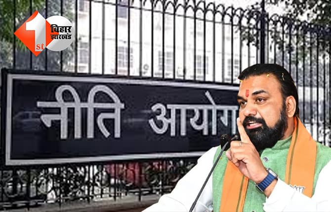 बिहार न्यूज