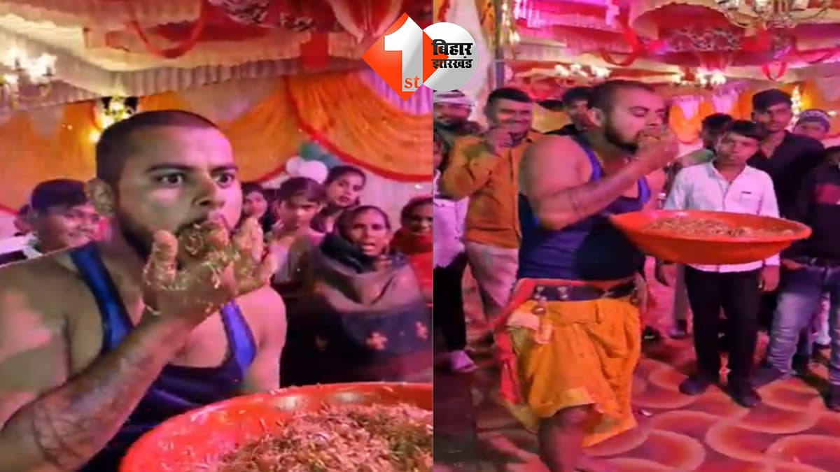 दिल्ली न्यूज