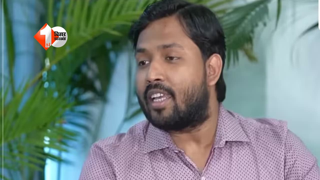 Khan Sir : खान सर बनाम बिहार सरकार! FIR रद्द कराने हाईकोर्ट पहुंचे फैज़ल, इतने दिनों के अंदर सरकार को देना होगा इन सवालों का जवाब
