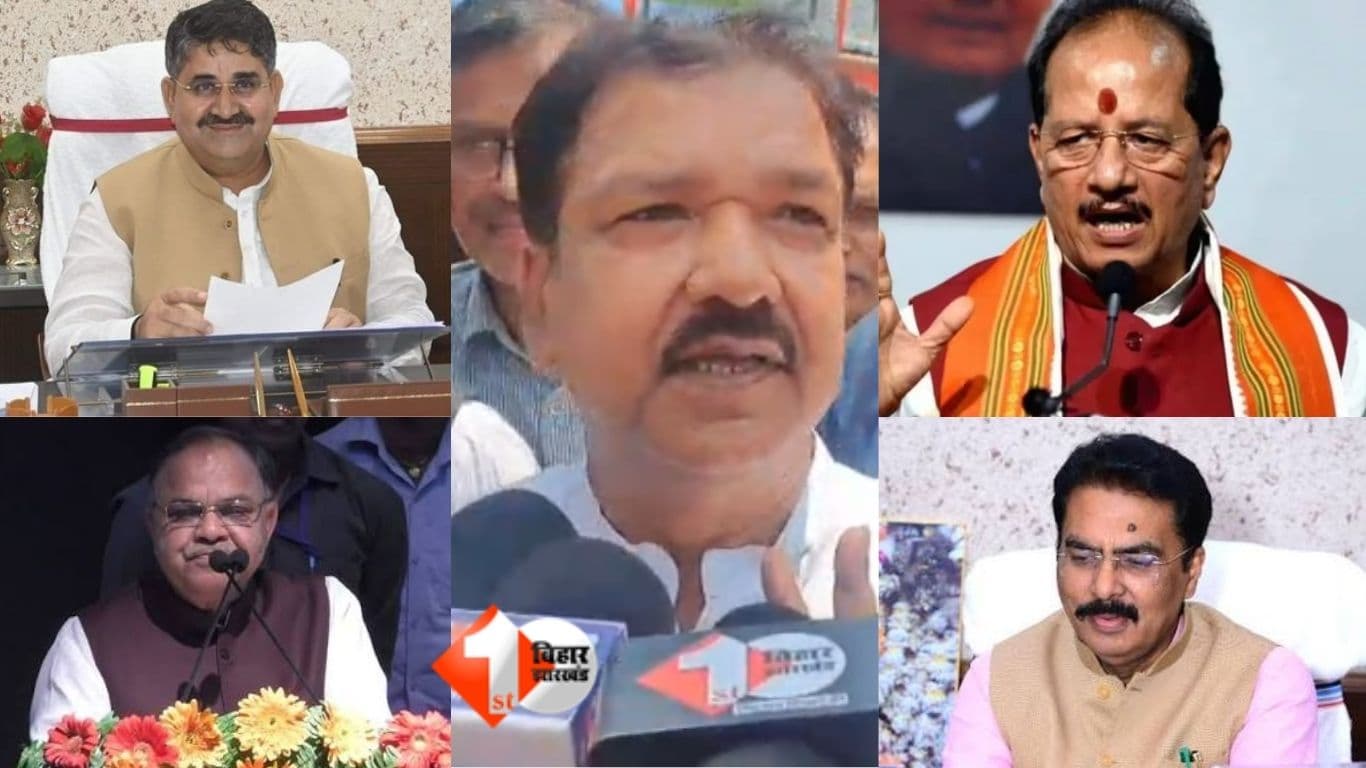 दिलीप जायसवाल, बिहार न्यूज, राजस्व एवं भूमि सुधार विभाग, भ्रष्टाचार, ईमानदार मंत्री, बिहार भाजपा, राजस्व विभाग, विजय कुमार सिन्हा, संजय सरावगी, बिहार राजनीति, एनडीए सरकार, भूमि सुधार विभाग