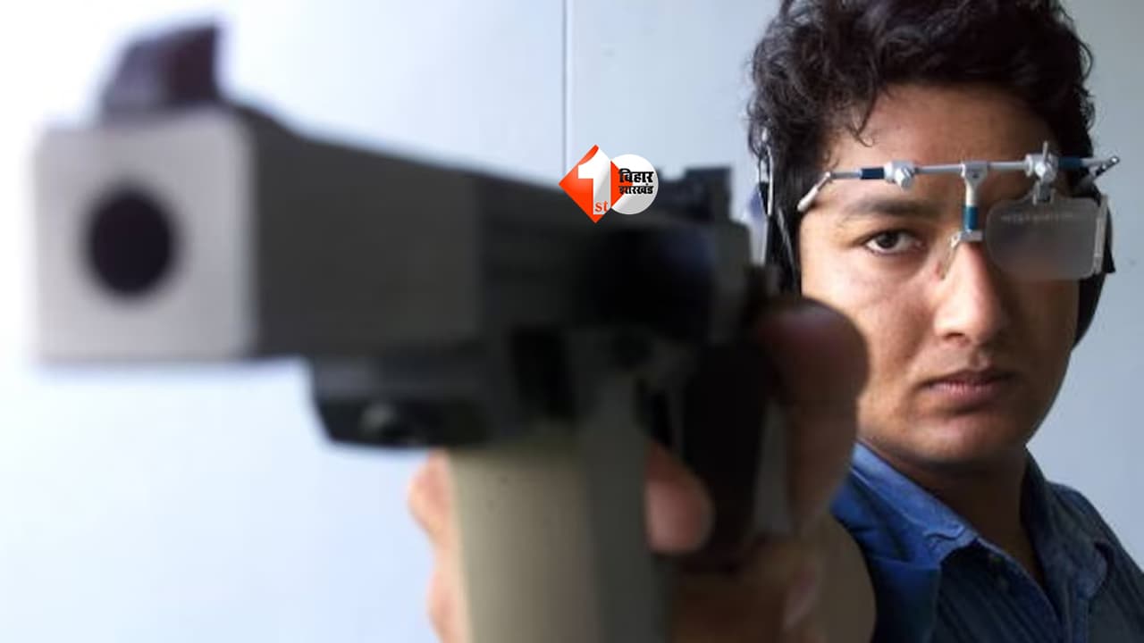 खेल