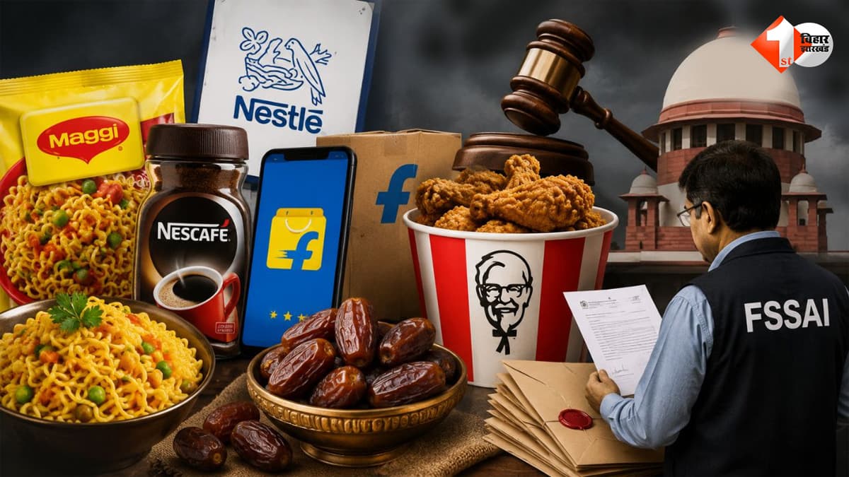 ‘Healthy’ लिखकर बेच रहे थे प्रोडक्ट, अब फूड कंपनियों पर FSSAI की बड़ी कार्रवाई; 8 ब्रांड्स को मिला नोटिस