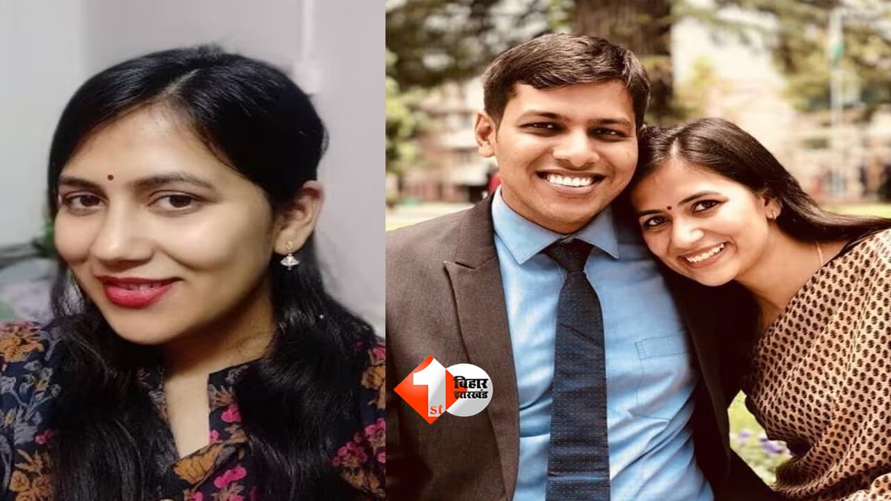 IAS Alankrita Pandey,
