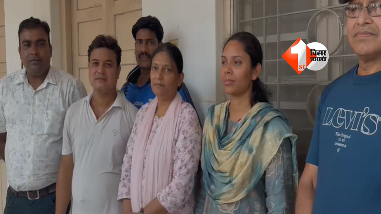 Bihar Vigilance : 50 हजार की मांग, 40 हजार लेते ही फंसे! तिरहुत के स्वास्थ्य विभाग के अपर निदेशक को निगरानी ने दबोचा; मचा हडकंप
