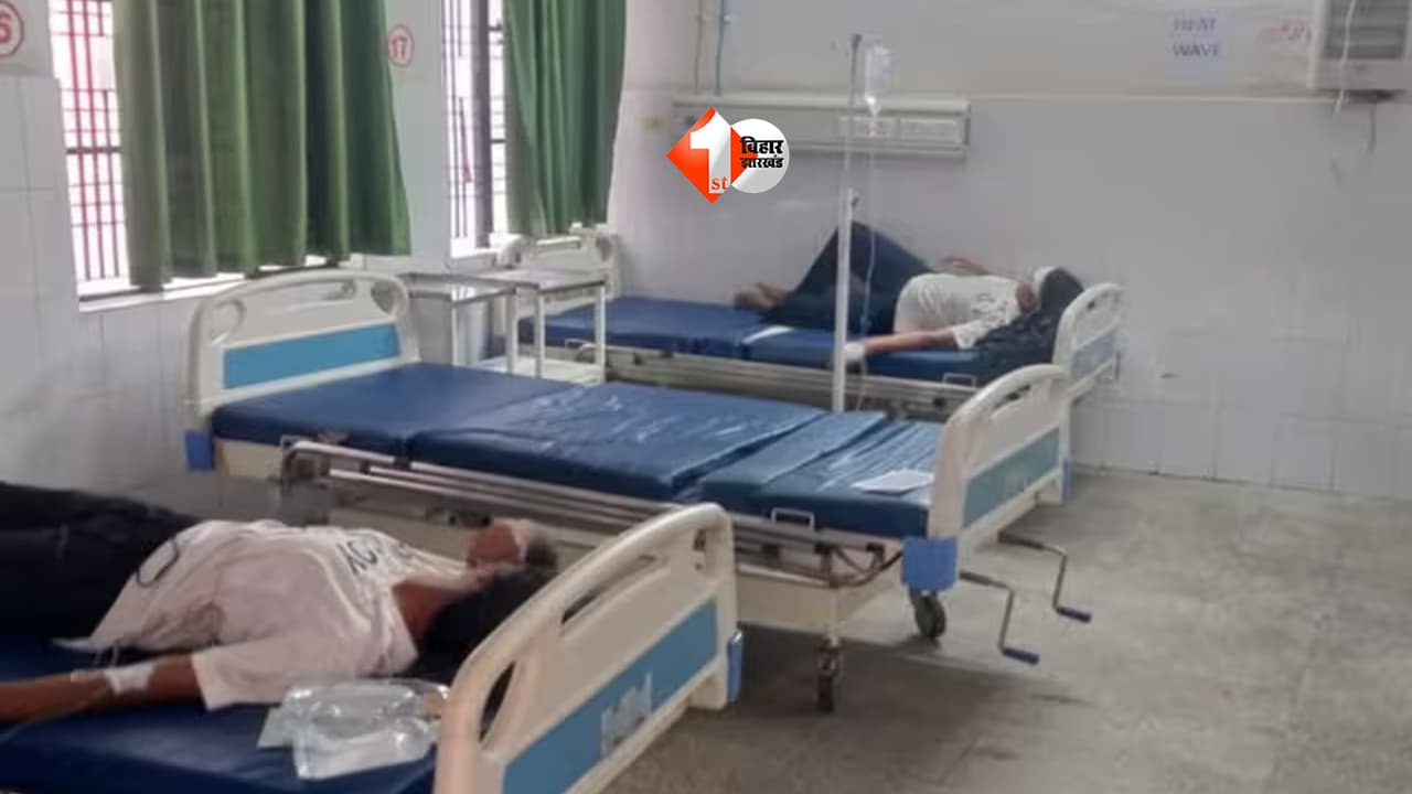 Bihar Police News : बिहार पुलिस भर्ती प्रशिक्षण में लापरवाही? एक साथ 16 महिला प्रशिक्षुओं की तबीयत बिगड़ी; 4 की हालत गंभीर