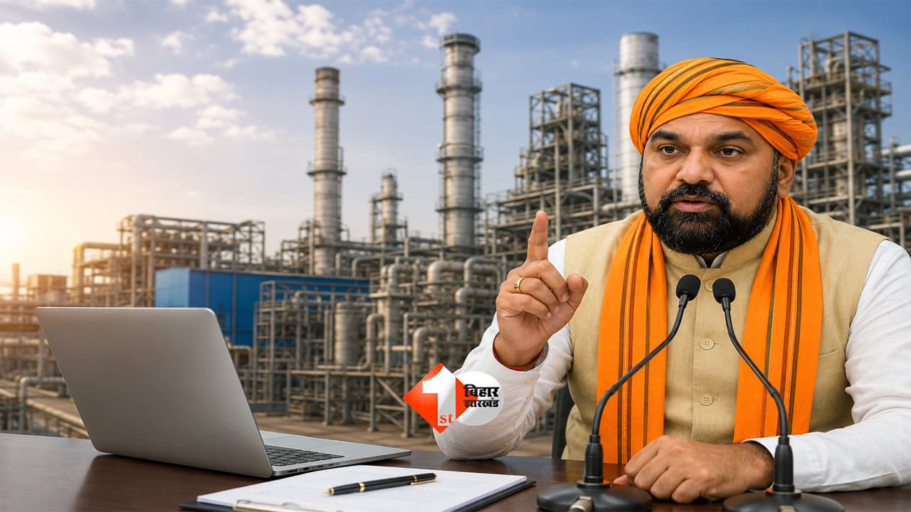 Bihar Factory Inspection
