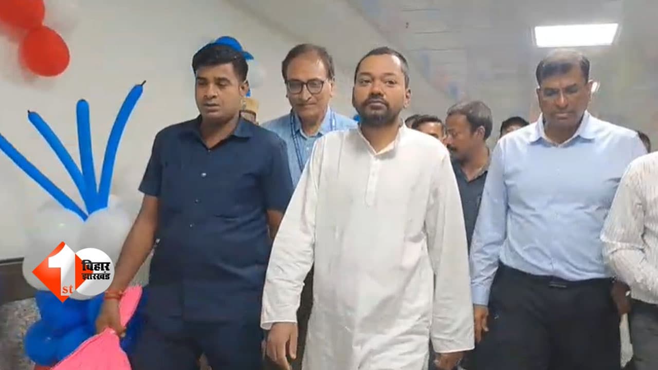 Bihar Politics